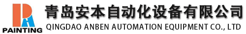 高揚(yáng)電子